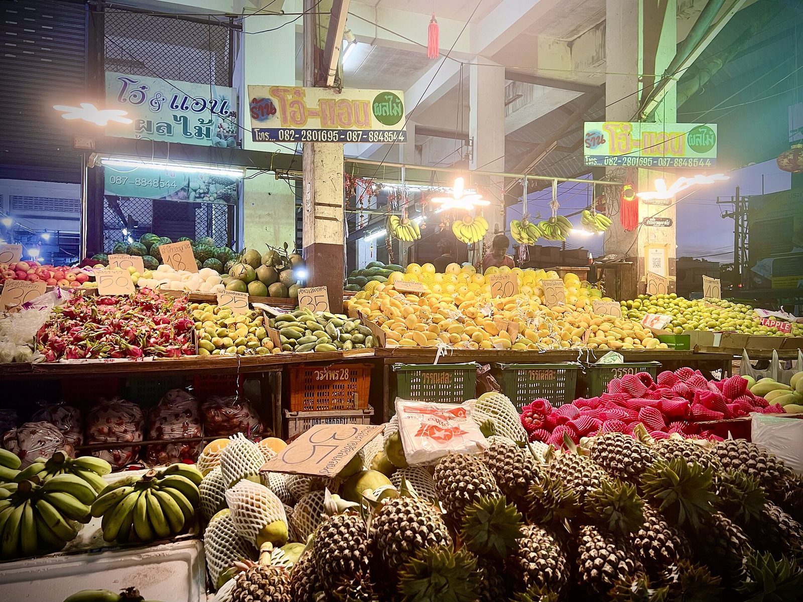 Frukterna i Thailand — säsonger och smaker
