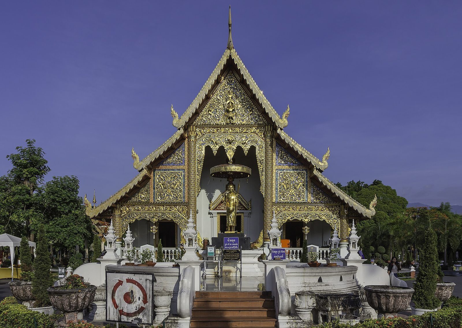 Wat Phra Singh — Chiang Mais mest vördade tempel